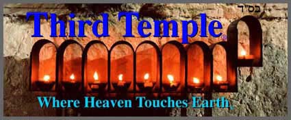 Third Temple - Where Heaven Touches Earth