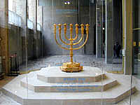 Menorah 24k gold #3