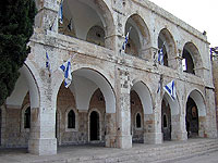 Old City #2