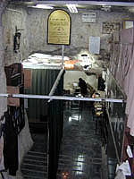 Reb Shimon Ha Tzadik #6