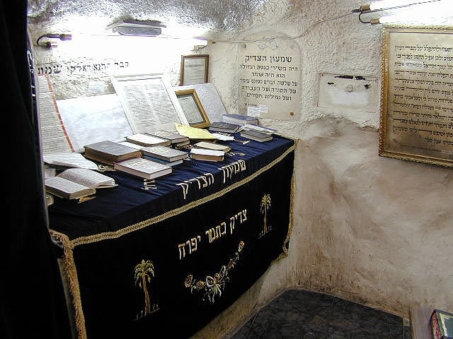 Reb Shimon Ha Tzadik #8