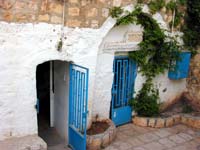 Rabbi Nachem Ish Gamsu