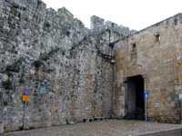 New Gate #2